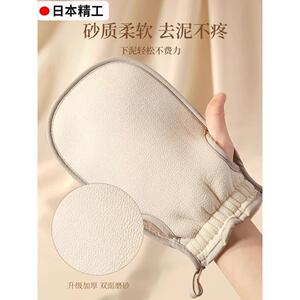 日本搓澡巾洗澡女士专用强力搓泥擦后背手套沐浴花球全套装