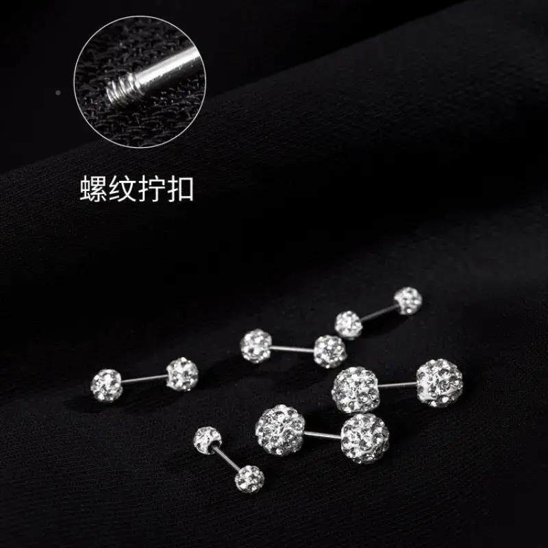 【下单掉百立减50】爆闪双头螺旋防养耳耳钉QCB耳骨H钉搭X
