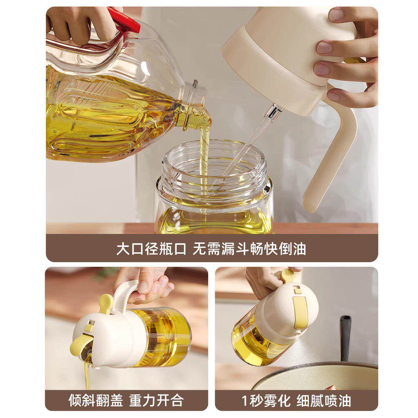 德国F奶白调味盒置物架Z厨Y家用调味品房台面盐调味罐佐料收纳JDD