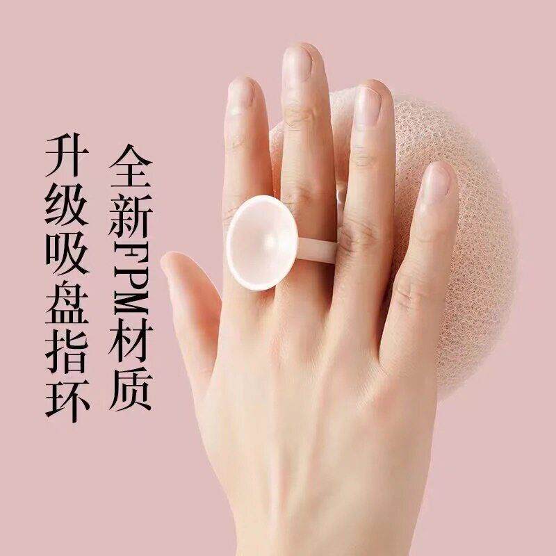 家用墙吸盘搓FSD澡起角泡去污沐球沐浴搓浴澡巾搓泥洗澡球死面YL