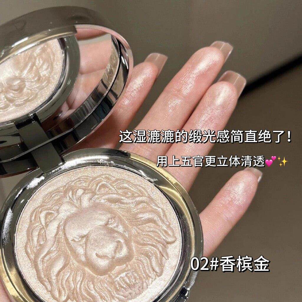 水光up!狮子生高光HQG细闪修容然显自色提姜亮脸部水光眼感影三