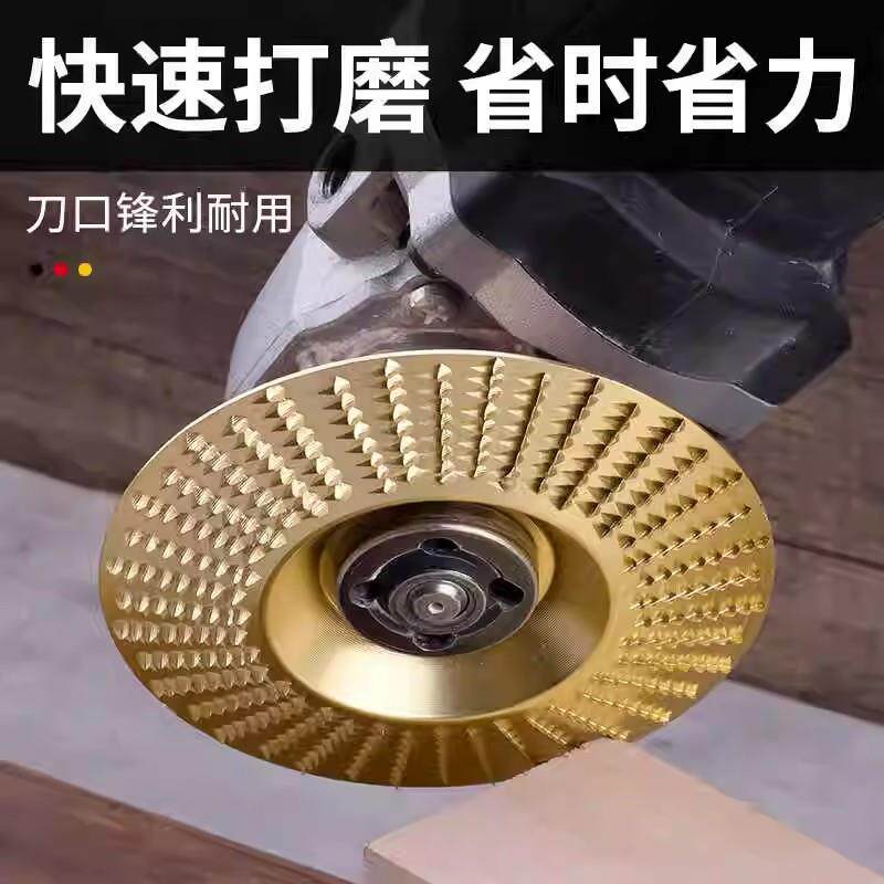 角磨打磨抛光片木头磨打片木工盘刺机根JMJJP-1雕茶盘木材抛光轮