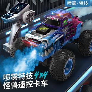 碧天工厂店怪兽遥控卡车喷雾特技攀爬车儿童四驱汽车会走路的玩具