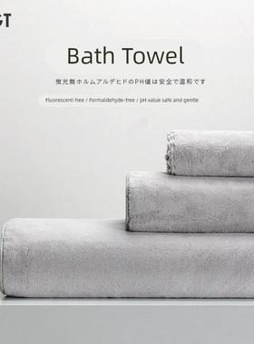 日本GGT雪花绒浴巾三件套男女家用比全棉纯棉吸水速干不掉毛毛巾