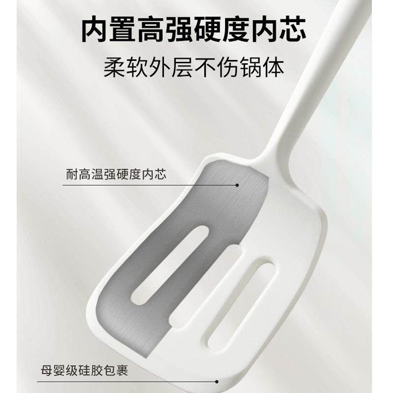 ODK日本胶高铲锅铲不粘锅专用家炒菜铲子耐温食品级汤勺用厨具硅