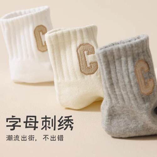 季RPF尺大码袜子女夏薄款中筒41-袜43码加肥加大运动短筒春秋季40