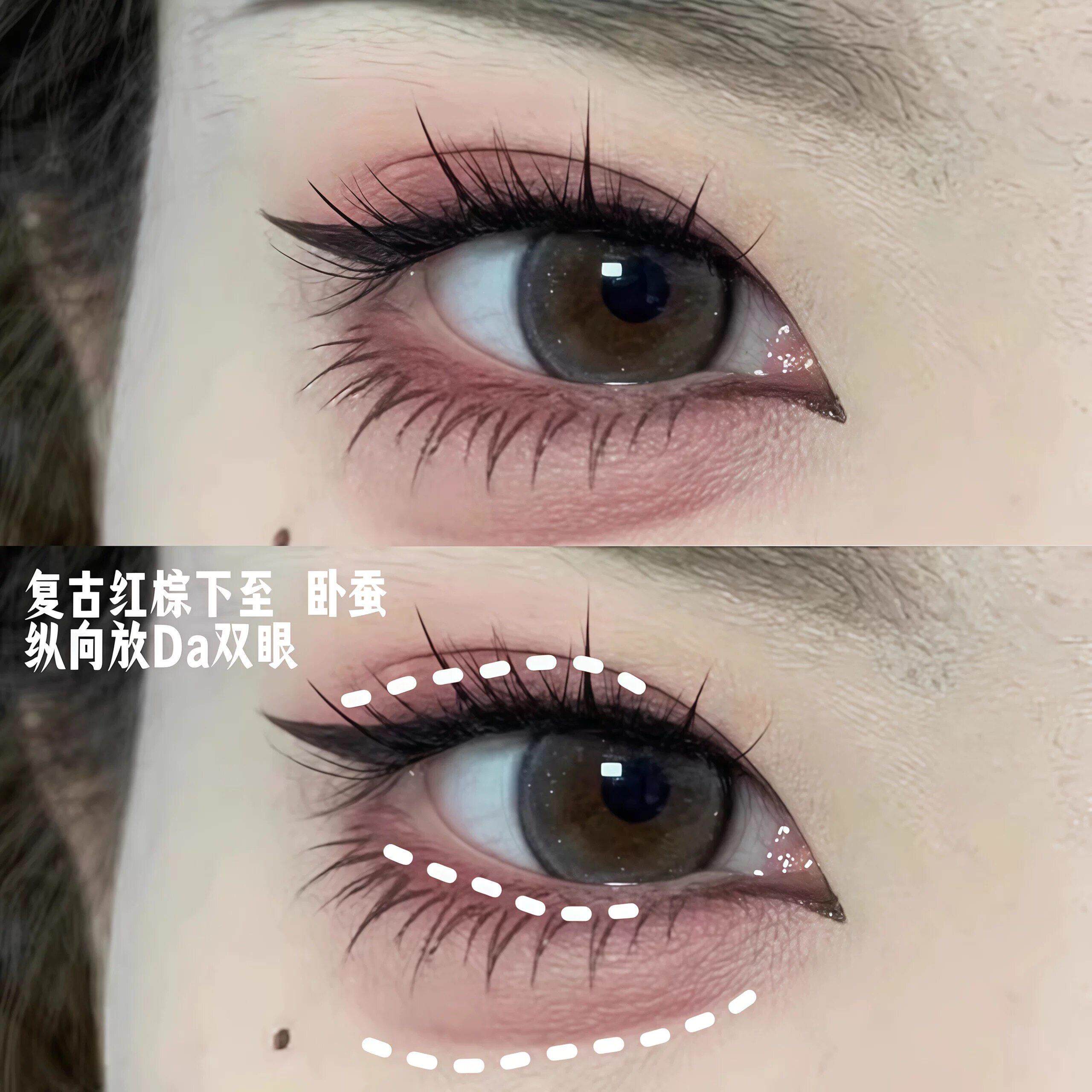 破碎水感下红棕至!红色眼线笔防不晕染日常极CHE彩色细卧蚕新手