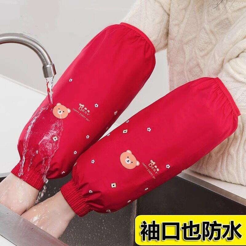 防水防油长版袖套干活耐脏套袖女护腕袖子手臂套上班成人洋派护袖