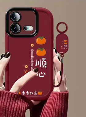 vivo iqooneo8手机壳文字v2301a软硅胶iqneo8pro保护套5g全包边防摔v2302a个性创意lqooneo8简约ipooneo8女款