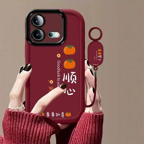 vivo iqooneo8手机壳文字v2301a软硅胶iqneo8pro保护套5g全包边防摔v2302a个性创意lqooneo8简约ipooneo8女款