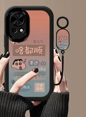 适用华为nova12pro手机壳ada-aloo卡通软nove12活力版保护套镜头全包防摔blk一al00个性创意n0va12ultra女款