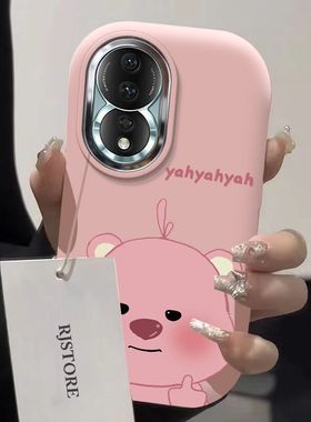 适用华为荣耀80pro手机壳anp-anoo卡通软honor80保护套5g全包边防摔ann一an00个性创意荣誉80se可爱80gt女款