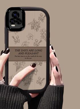 vivo s7手机壳v2020a软硅胶viv0s7t保护套5g全包边防摔vlvos7e个性创意v2031a网红vovis7e高级感v2031ea女款