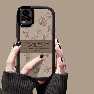 vivo s7手机壳v2020a软硅胶viv0s7t保护套5g全包边防摔vlvos7e个性创意v2031a网红vovis7e高级感v2031ea女款