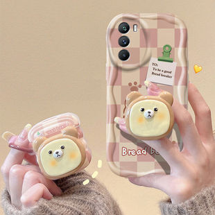 创意lqooneo5s卡通可爱iq00neo5女款 vivo iqooneo5s手机壳v2154a软硅胶iqneo5保护套5g全包边防摔v2055a个性