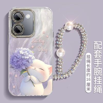 vivo y100手机壳v2313a软硅胶vlvoy100保护套5g镜头全包防摔viv0y100i个性创意v2279a卡通vivo丫100l网红女款