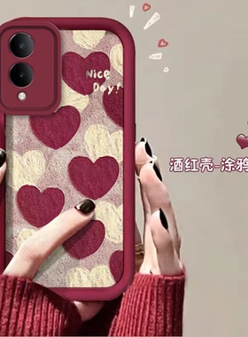 vivo y36手机壳v2138a软硅胶vlvoy36保护套5g镜头全包防摔viv0y36m个性创意vivo丫36油画爱心voviy36可爱女款