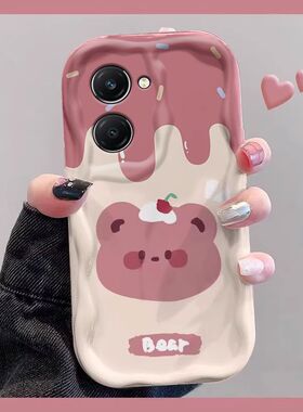 vivo y37手机壳V2357A软硅胶viv0y36保护套5g全包边防摔v2138a个性创意vlvoy37卡通vivo丫36可爱voviy37女款