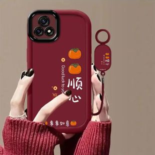 创意v2054a文字vivo丫31s简约女款 vivo y52s手机壳v2057a磨砂软硅胶iqoou3保护套5g镜头全包防摔viv0y31s个性