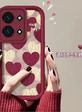 oppo reno9手机壳PHM110软硅胶opreno9pro+保护套5g镜头全包防摔PGW110个性创意opopreno9por可爱PGX110女款