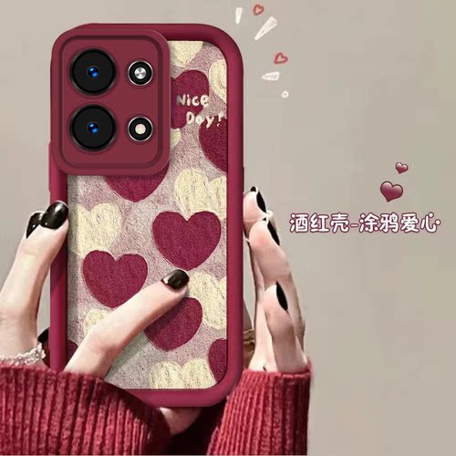 PO心H手M网R摔套红e+n潮