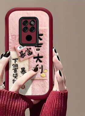 适用华为mate20手机壳hma一aloo软硅胶mt20pro保护套镜头全包防摔lya-al00个性创意迈特二零文字mt20简约女款