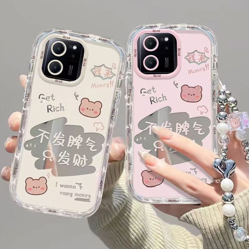 红米k60至尊版手机壳k60ultra卡通软硅胶redmik60保护套5g镜头全包防摔k6opro个性创意小米k60e文字hmk60女款