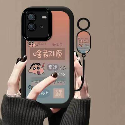 vivo iqooneo6手机壳卡通V2196A软iqneo6se保护套5g镜头全包防摔v2199a个性创意lqooneo6文字ipooneo6se女款