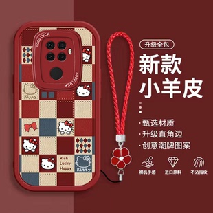 适用华为nova5ipro手机壳spn-al00卡通软nove5保护套sea一al10全包边防摔n0va5por个性创意mova5l挂绳glk女款