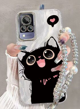 vivo s9手机壳v2072a软硅胶viv0s9e保护套5g镜头全包防摔v2048a个性创意vlvos9e卡通可爱vovis9挂件vicos女款