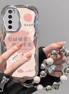 适用华为nova7se手机壳cdy一anoo软nove7保护套5g镜头全包防摔jef-an00个性创意n0va7pro电镀jeran10可爱女款