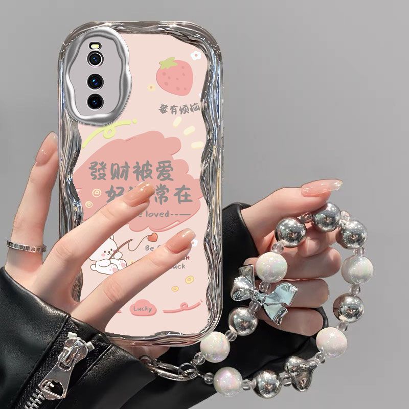 发财被爱IQOONeo3手机壳