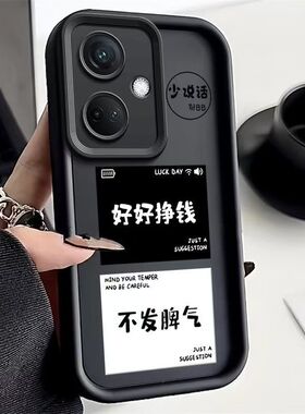 oppo a2手机壳pjb110磨砂软硅胶opa2x保护套5g镜头全包防摔pjs110个性创意opopa2m文字pju110简约0pp0a2女款