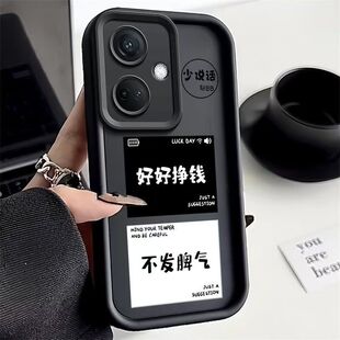 创意opopa2m文字pju110简约0pp0a2女款 a2手机壳pjb110磨砂软硅胶opa2x保护套5g镜头全包防摔pjs110个性 oppo