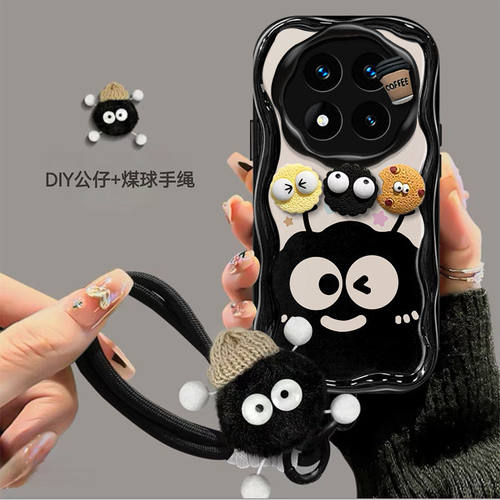 毛绒公仔立体咖啡适用红