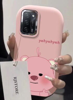 oppo a55手机壳pemm00软硅胶opa55s保护套5g全包边防摔opopa56个性创意PFVM10卡通0pp0a55可爱oppora55女新款