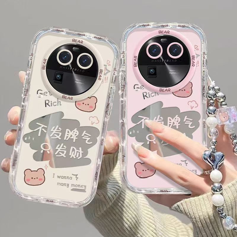 oppo findx6手机壳文字PGFM10软硅胶opfindx6pro保护套5g全包边防摔PGEM10个性创意findx6por卡通flndx6女款