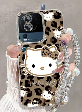 vivo iqooneo7手机壳v2231a软iqneo7se保护套5g镜头全包防摔V2238A个性创意lqooneo7卡通可爱ipooneo7se女款