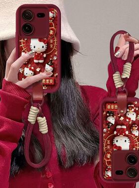 vivo iqoo12手机壳v2307a软硅胶iq12pro保护套5g镜头全包防摔v2329a个性创意lqoo12por卡通可爱iq0012por女款