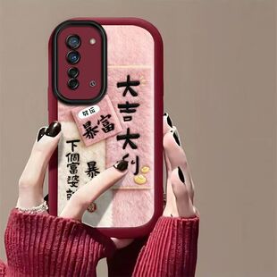 oppo reno3手机壳pdcm00软硅胶opreno3pro保护套5g全包边防摔pcrmoo个性创意opopreno3por文字0pp0reno3女款