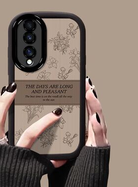 适用华为荣耀70pro手机壳高级感sdy-anoo软硅胶honor70保护套5g镜头全包防摔fne一an00个性创意荣誉70pro女款