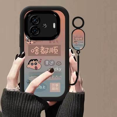 vivo iqooz9手机壳v2361a软iqz9turbo保护套5g镜头全包防摔v2352a个性创意lqooz9x卡通v2353a文字iq00z9女款