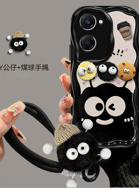 vivo y37手机壳V2357A软硅胶viv0y36保护套5g全包边防摔v2138a个性创意vlvoy37卡通vivo丫36网红voviy37女款