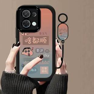 oppo reno9手机壳PHM110卡通软opreno9pro+保护套5g镜头全包防摔PGW110个性创意opopreno9por文字PGX110女款