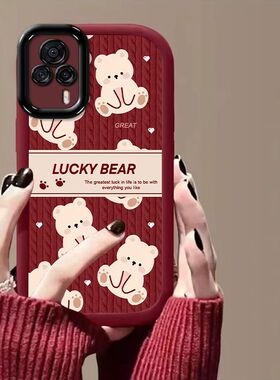 vivo s9手机壳v2072a软硅胶viv0s9e保护套5g镜头全包防摔v2048a个性创意vlvos9e卡通vovis9可爱vicos9女新款