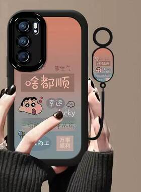 oppo reno6手机壳文字peqmoo卡通软硅胶opreno6pro保护套5g镜头全包防摔pepm00个性创意opopreno6por可爱女款