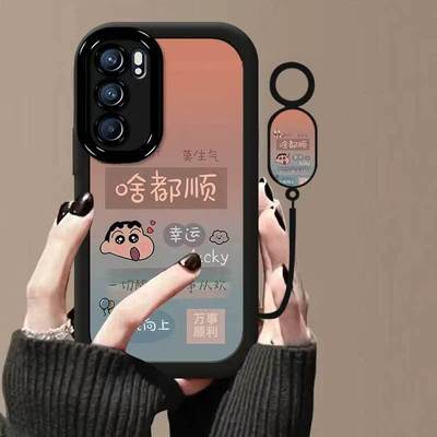 oppo reno6手机壳文字peqmoo卡通软硅胶opreno6pro保护套5g镜头全包防摔pepm00个性创意opopreno6por可爱女款