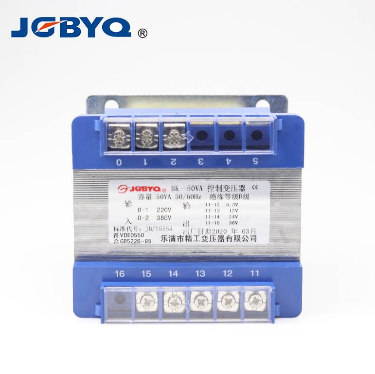 36v24v12v63v50va380v220v精工控制变压器bk转全铜电压可订制