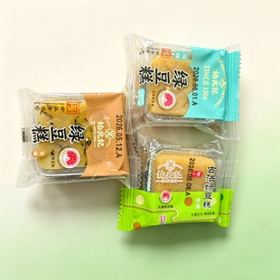安庆特产柏兆记老式绿豆糕甜点独立包装称重多种口味端午节送礼
