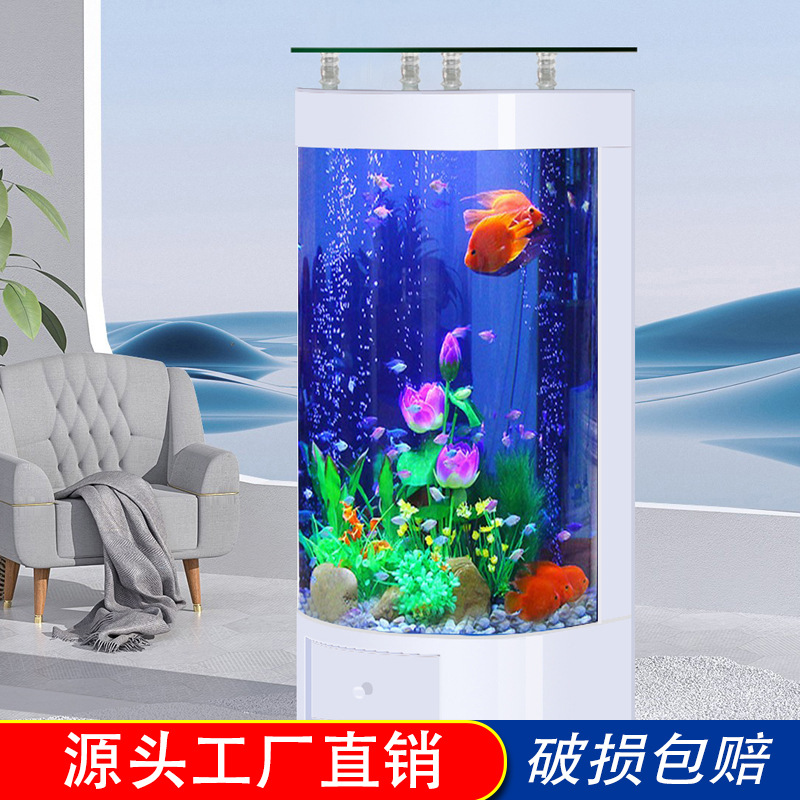 创海鱼缸客厅家用中大型半圆柱形水族箱免换水生态金鱼缸客厅鱼缸